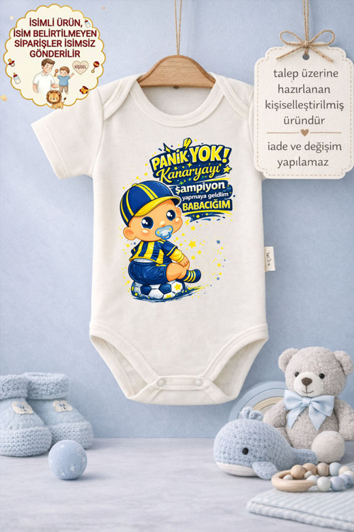 Bebek Zıbın Komik Yazılı Şampiyon Kanarya Baskılı %100 Pamuk Yarım Kol Body (Yenidoğan & Bebek)