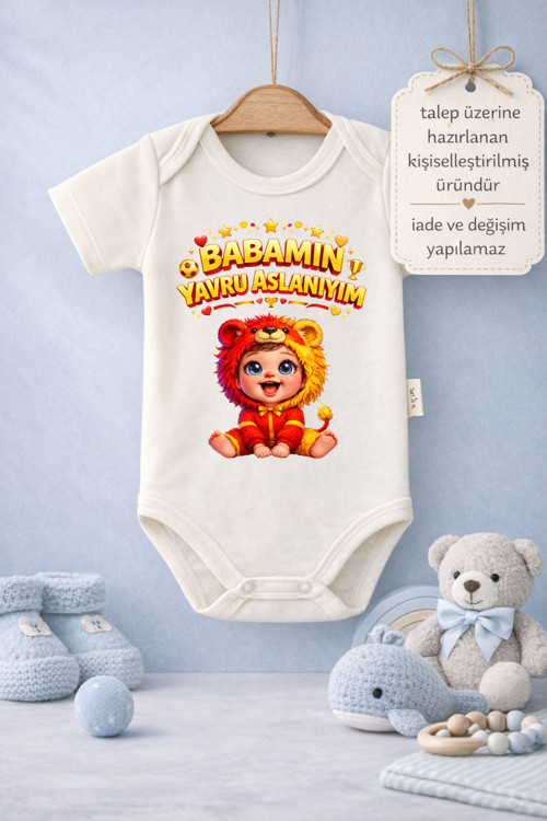 Bebek Zıbın Komik Yazılı Yavru Aslan Baskılı %100 Pamuk Body (Yenidoğan & Bebek)