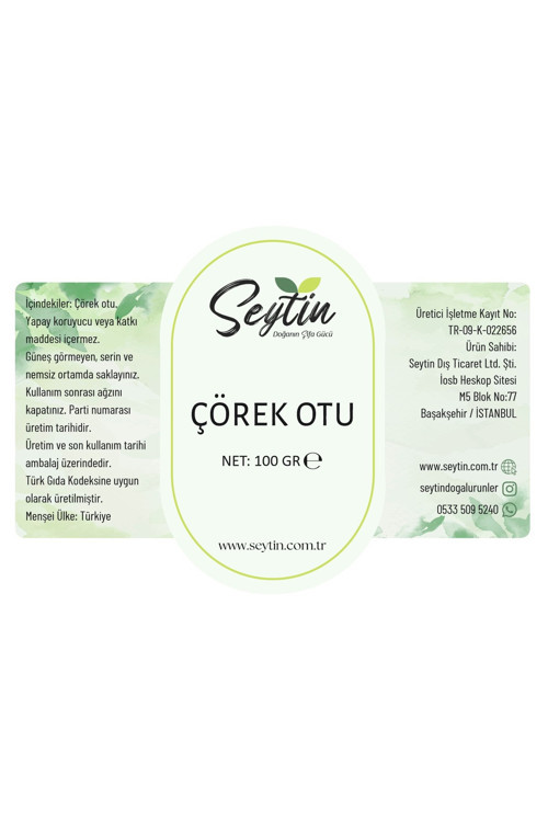 Çörek Otu 100 gr