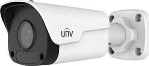 IPC2122LB-ADF28KM-H 2mp 2.8mm Sabit Lens H.265+ TrueWDR Dahili Sesli IR Bullet IP Kamera