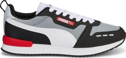 R78 Quarry White Black Erkek Spor Ayakkabı