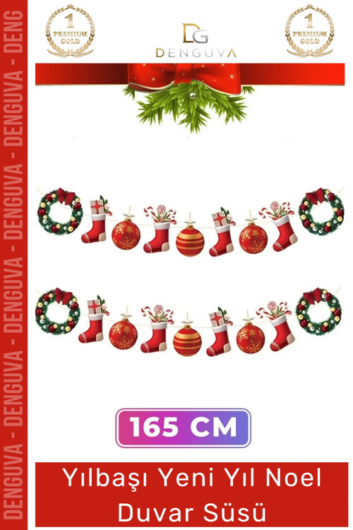 Tek Taraflı Baskı Yeni Yıl Noel Yılbaşı Dekoratif Kağıt Banner Çelenk Duvar Süsü -165cm