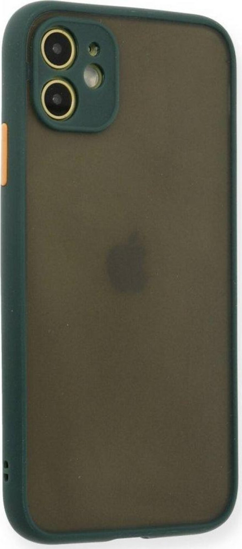 iPhone 12 Kılıf Montrea Silikon Arka Kapak