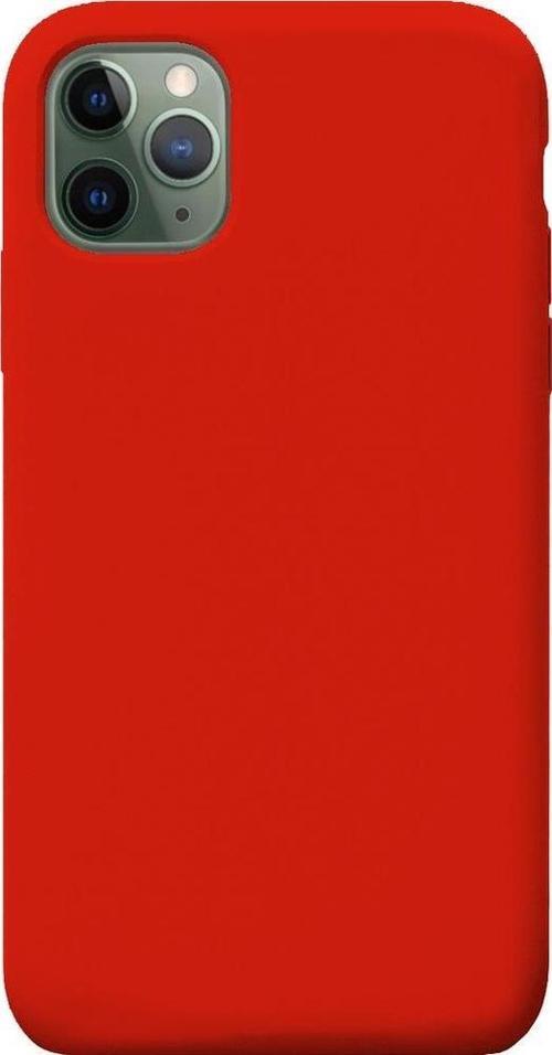 iPhone 12 Pro Max Kılıf Nano Lansman Silikon Arka Kapak