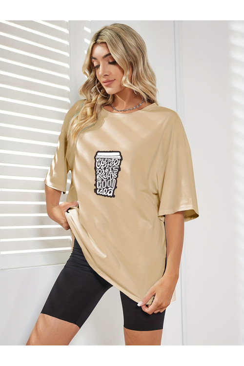 Unisex Kahve Severlere Özel Tasarım Basklı Tshirt