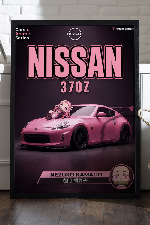 Nissan 370 Z Siyah Ahşap Çerçeveli Poster, Dekoratif Araba Duvar Tablosu