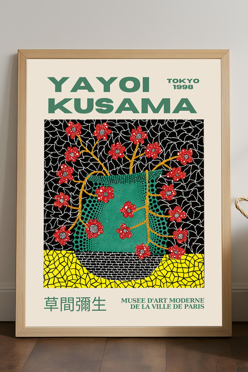 Yayoi Kusama Doğal Ahşap Çerçeveli Poster, Dekoratif Sanatsal Duvar Tablosu