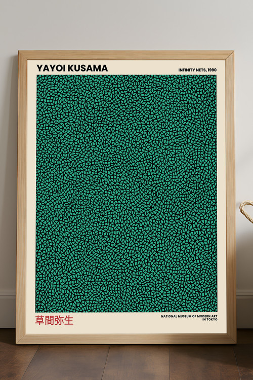 Yayoi Kusama Doğal Ahşap Çerçeveli Poster, Dekoratif Sanatsal Duvar Tablosu