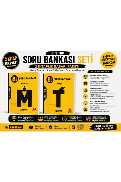 8. Sınıf Türkçe Soru Bankası & Paragraf Soru Bankası Seti 2'Li | Yeni Nesil Sorular