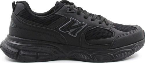 Erkek Sneaker Ayakkabı 572MA2618