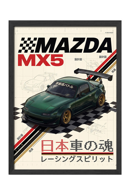 Mazda Mx5 Siyah Ahşap Çerçeveli Poster, Dekoratif Araba Duvar Tablosu