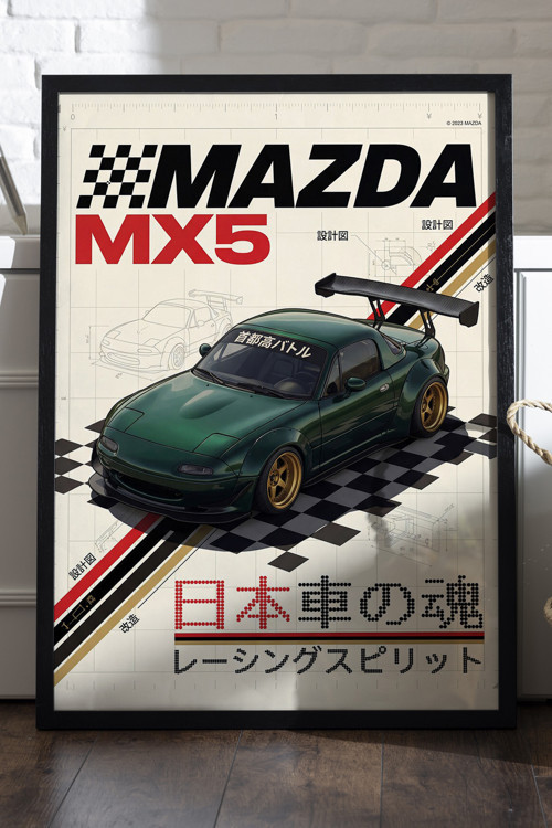 Mazda Mx5 Siyah Ahşap Çerçeveli Poster, Dekoratif Araba Duvar Tablosu