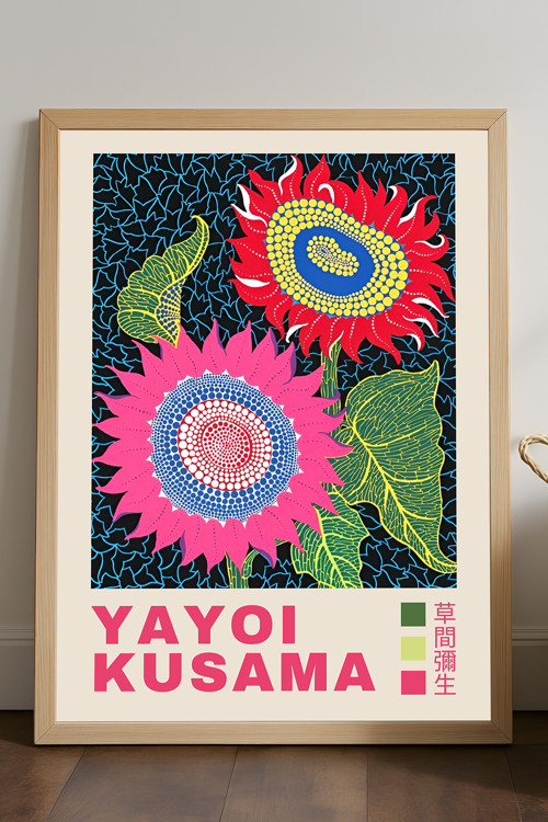Yayoi Kusama Doğal Ahşap Çerçeveli Poster, Dekoratif Sanatsal Duvar Tablosu