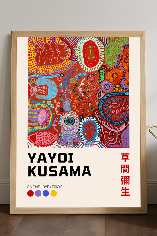 Yayoi Kusama Doğal Ahşap Çerçeveli Poster, Dekoratif Sanatsal Duvar Tablosu