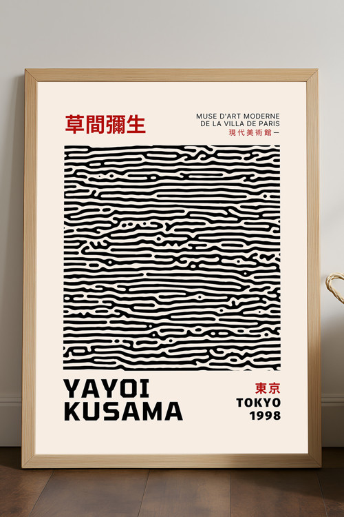 Yayoi Kusama Doğal Ahşap Çerçeveli Poster, Dekoratif Sanatsal Duvar Tablosu