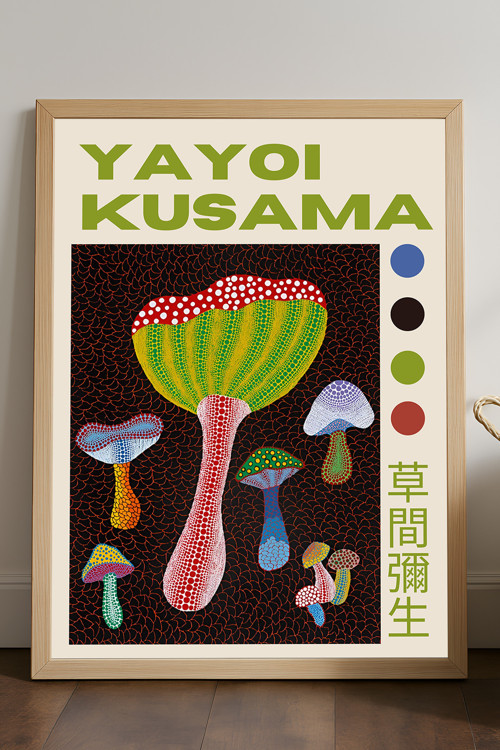 Yayoi Kusama Doğal Ahşap Çerçeveli Poster, Dekoratif Sanatsal Duvar Tablosu