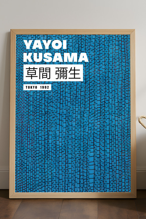 Yayoi Kusama Doğal Ahşap Çerçeveli Poster, Dekoratif Sanatsal Duvar Tablosu
