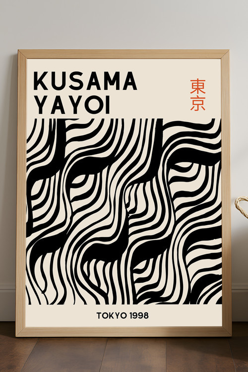 Yayoi Kusama Doğal Ahşap Çerçeveli Poster, Dekoratif Sanatsal Duvar Tablosu