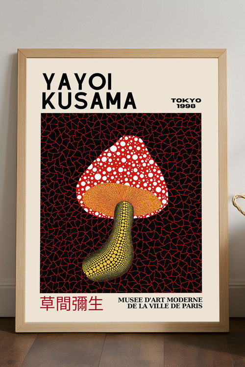 Yayoi Kusama Doğal Ahşap Çerçeveli Poster, Dekoratif Sanatsal Duvar Tablosu