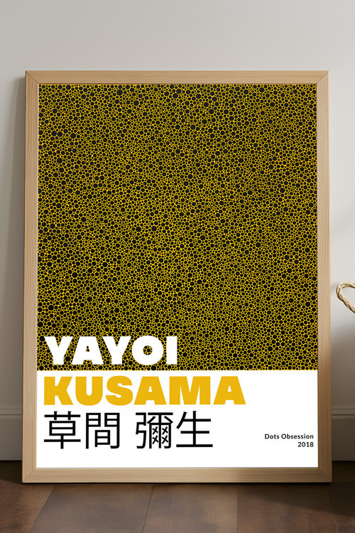 Yayoi Kusama Doğal Ahşap Çerçeveli Poster, Dekoratif Sanatsal Duvar Tablosu