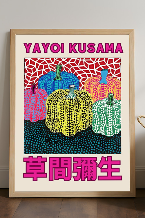 Yayoi Kusama Doğal Ahşap Çerçeveli Poster, Dekoratif Sanatsal Duvar Tablosu