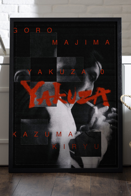 Yakuza Siyah Ahşap Çerçeveli Poster, Dekoratif Oyun Duvar Tablosu