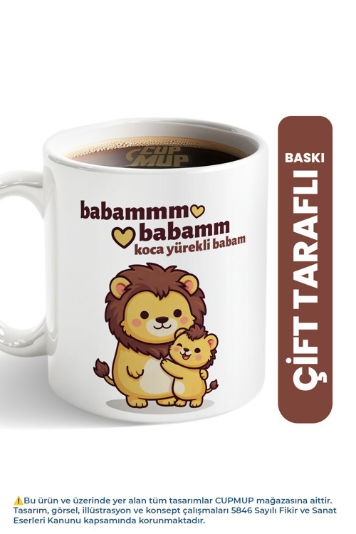 Koca Yürekli Babam Aslan Ve Erkek Çocuk | Babaya Hediye Kupa Bardak