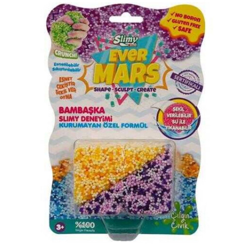 Ultimate Sensory Fun