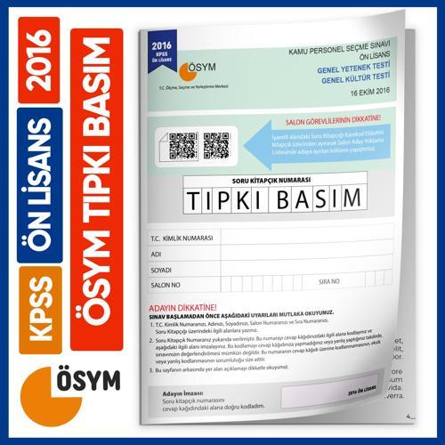2016 KPSS Ön Lisans ÖSYM Tıpkı Basım Çıkmış Soru Deneme Kitapçığı (Video Çözümlü Türkiye Geneli)