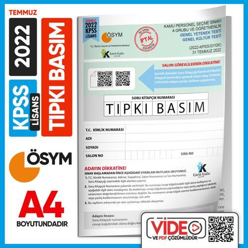 Temmuz KPSS LİSANS GY-GK ÖSYM Tıpkı Basım Çıkmış Soru Kitapçığı (Video Çözümlü Türkiye Geneli)