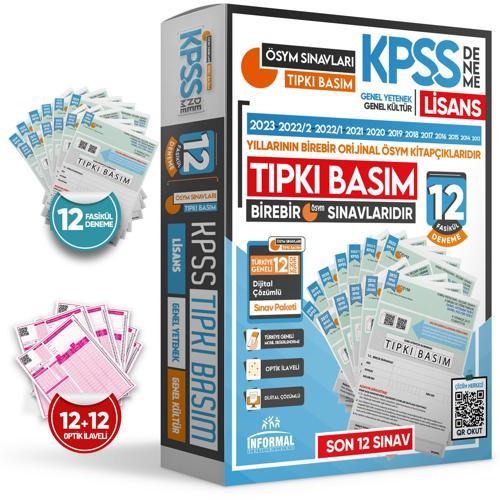 2025 KPSS Lisans ÖSYM Çıkmış Soru Tıpkı Basım 12li Deneme Paketi Video Çözümlü Türkiye Geneli