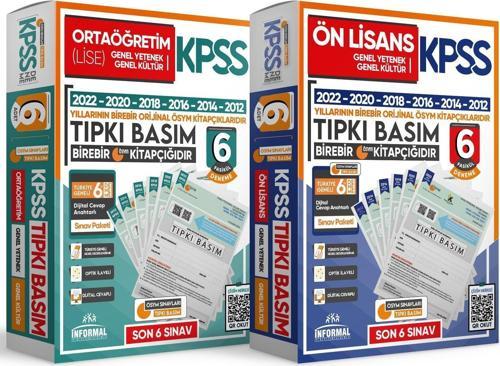 2024 KPSS Ön Lisans-Ortaöğretim/Lise ÖSYM Tıpkı Basım 12li Deneme Seti Türkiye Geneli Dijital Çözümlü