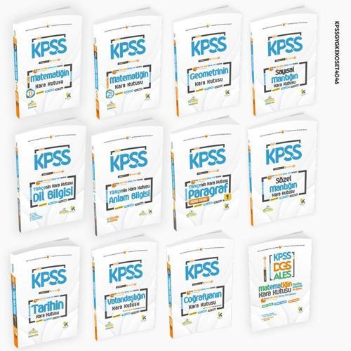 KPSSnin Kara Kutusu Genel Yetenek-Kültür EKONOMİK Set D.Çözümlü Konu Özetli Soru Bankası