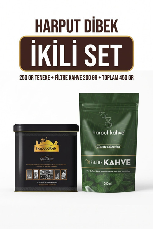 İkili Set 250 gr Teneke Kutu Dibek Kahvesi + 200 gr Filtre Kahve (Toplam 450 gr)