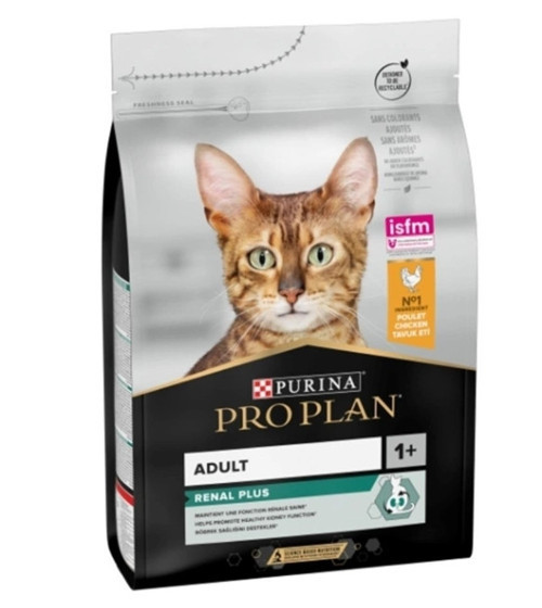 Tavuklu Pirinçli Yetişkin Kedi Maması 3 kg