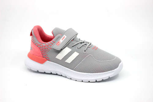26091 Gri Çocuk Spor Ayakkabı
