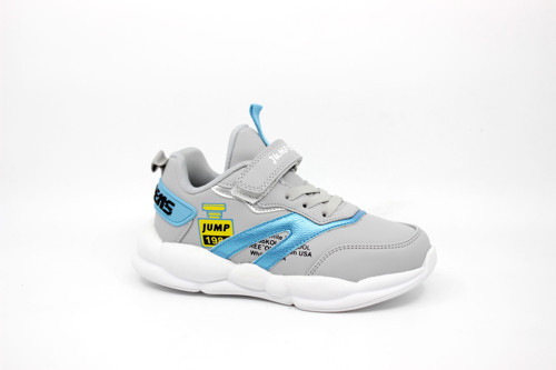 Jump 25781 Unisex Çocuk Cırtlı Spor Ayakkabı