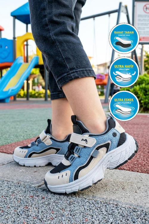 Bej-Siyah Cırtlı Kalın Tabanlı Erkek Çocuk Spor Ayakkabı Sneaker 22684