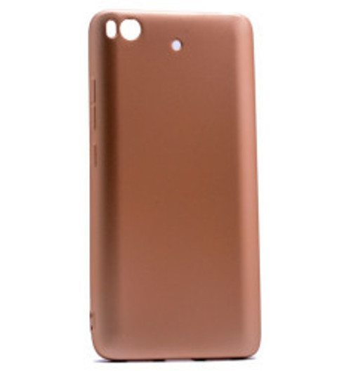 Xiaomi Mi 5s Premier Silikon İnce Kılıf - Gold