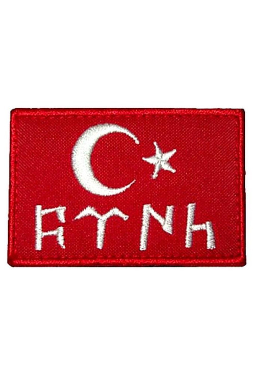 Türk Bayrağı Arması Göktürkçe Türk Yazılı Cırtlı Patch, Peç Model 1