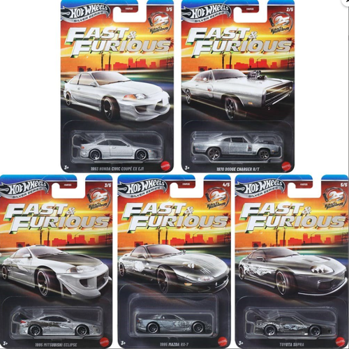 Siver Series Fast&furious 5'li Set Supra,eciples,honda Civic,mazda Ve Dodge