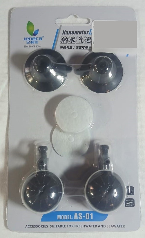 AS-01 NanoMeter Air Diffuser