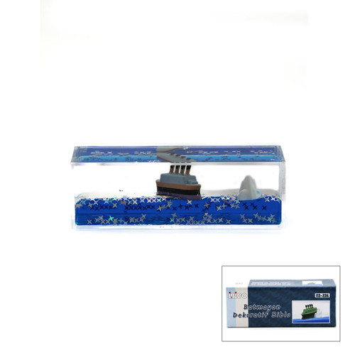 MAVİ SU GEMİ - ADA D.GEN MİKA YÜZEN BATMAYAN DEKORATİF BİBLO AKVARYUM 4.5X13X4.2CM (5680)