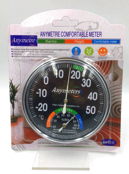 COMFORTABLE ANALOG TERMOMETRE (5680)