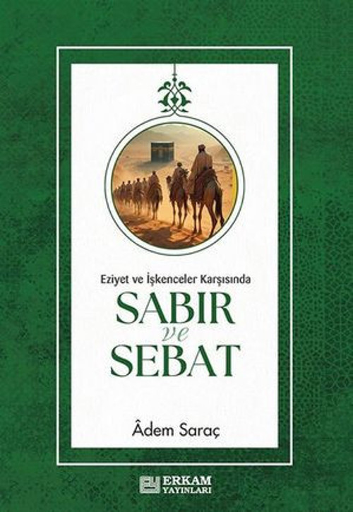 Sabır ve Sebat