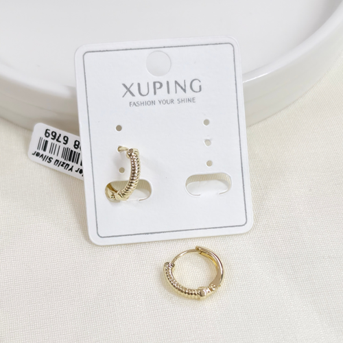 XUPING 10 MM BURGU DESEN HALKA KÜPE GOLD