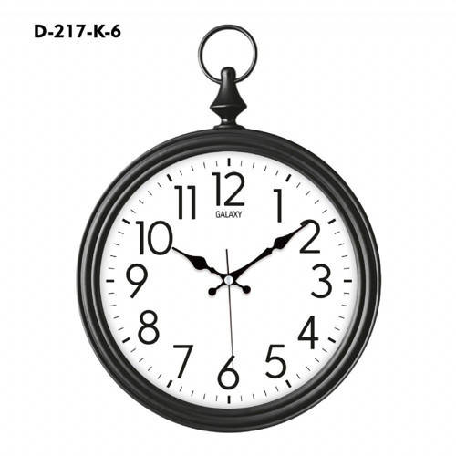 Dekoratif Köstekli Duvar Saati D-217-K-6