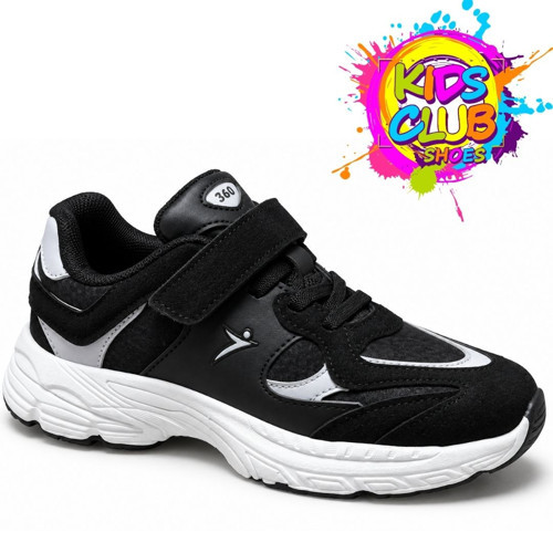 Cool Kante Ortopedik Çocuk Spor Ayakkabı