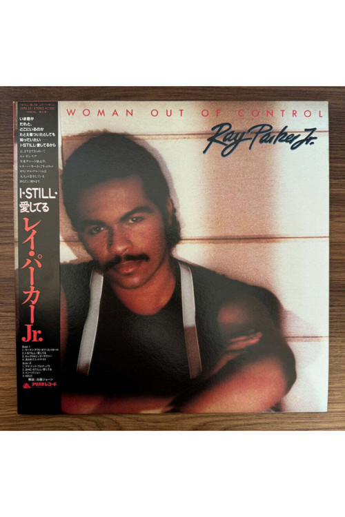 Ray Parker Jr. – Woman Out Of Control