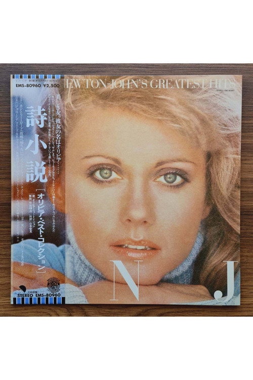 Olivia Newton-John – Olivia Newton-John's Greatest Hits